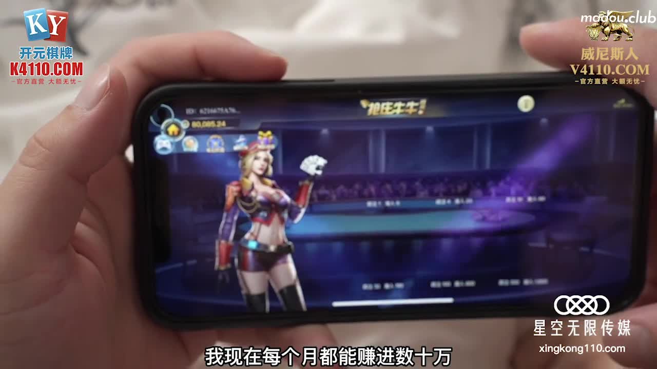 CUS-1086 人妻出轨 边接电话边被操  老公 我在吃辣条