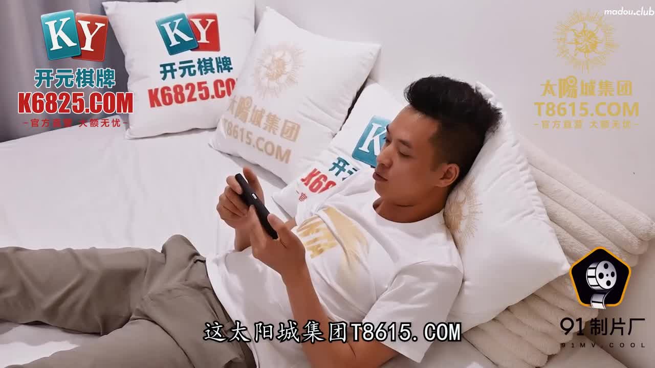 CUS-1030 我用大屌安慰炒币失败的嫂子