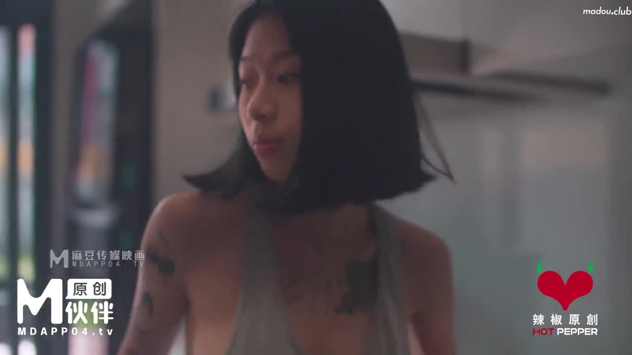 CUS-1224 麻豆导演系列 俏皮的你