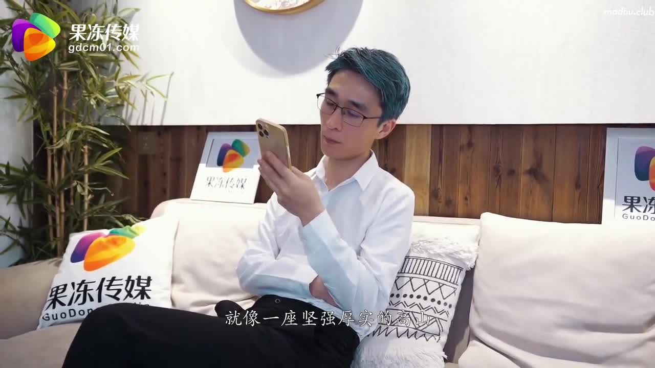 CUS-1047 带父亲去嫖娼 玩3p惨被抓