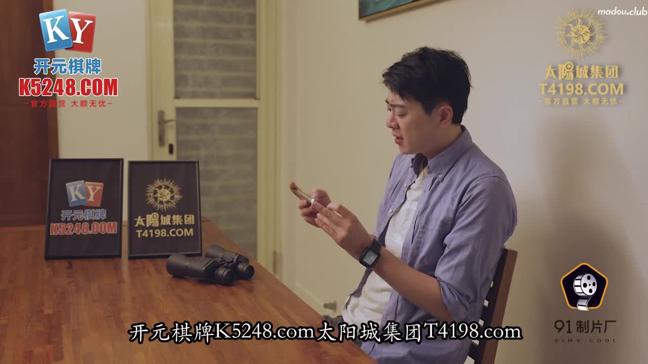 CUS-1248 极品女舔狗的粉色小骚逼