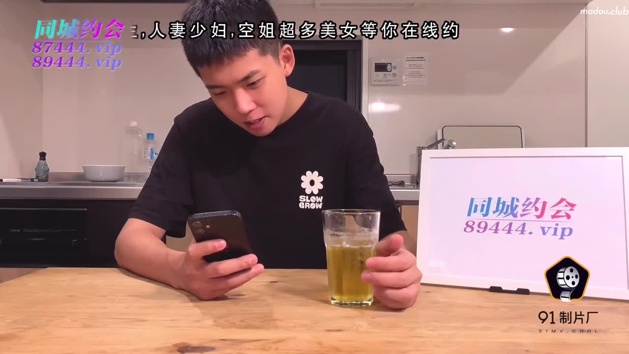 CUS-1120 意外约操到朋友老婆