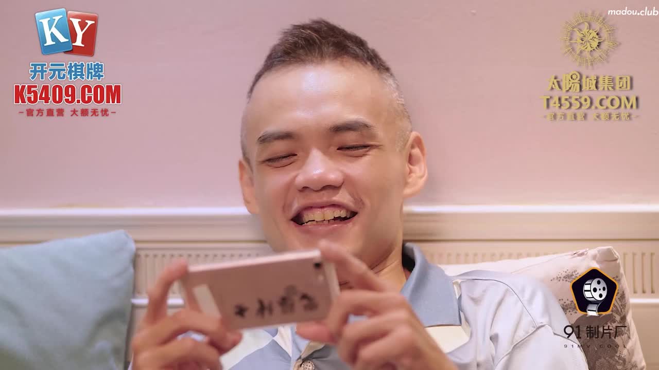 CUS-1181 宅男程序员微信约炮骚气拜金女