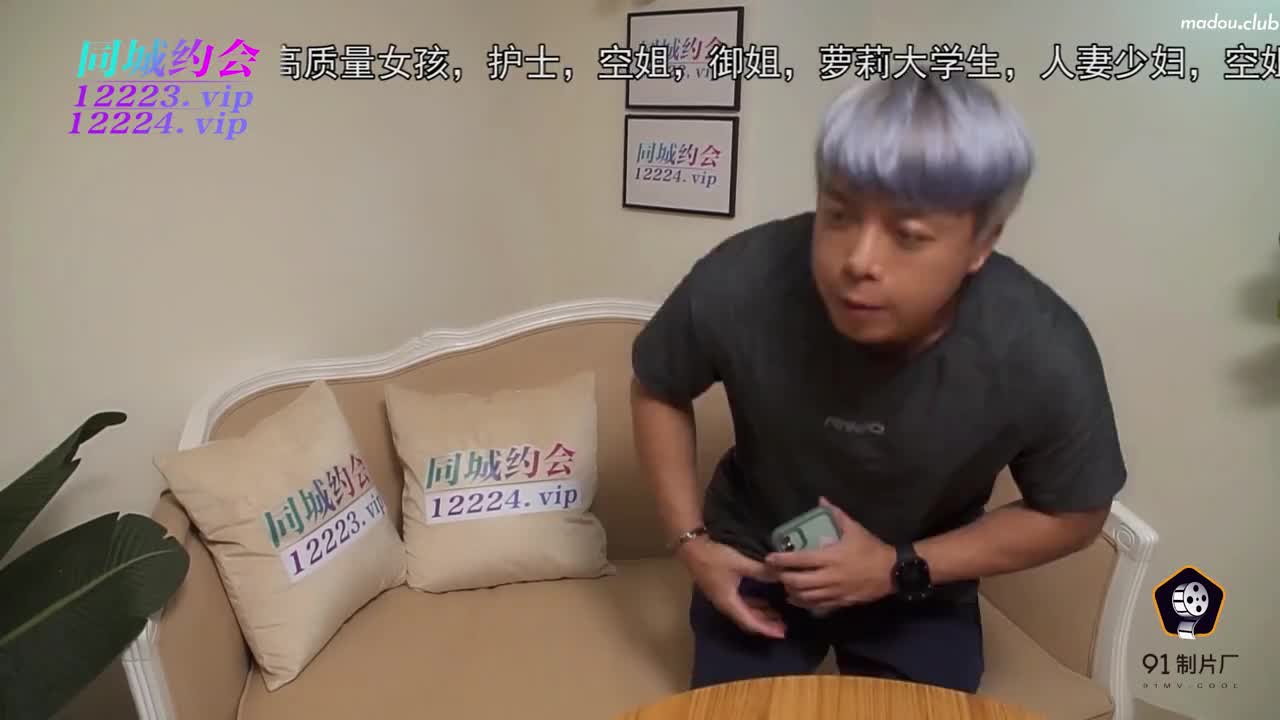 CUS-1216 约炮爆操人妻