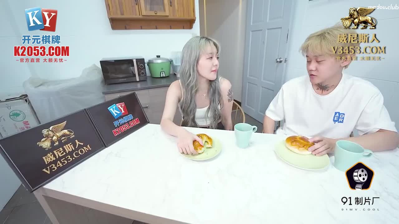 CUS-1168 性感少妇为还债主动献身富豪