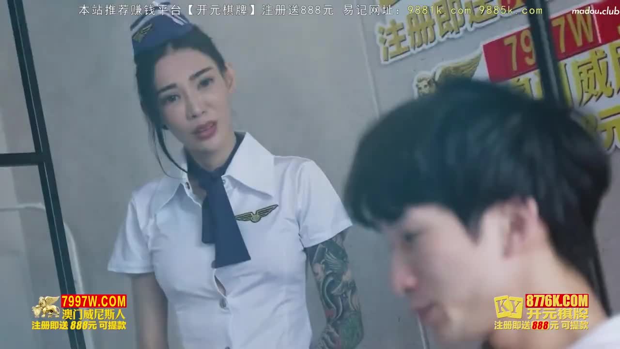 MKYJB005 堕落性职场 绿帽控空姐3p大战宅男