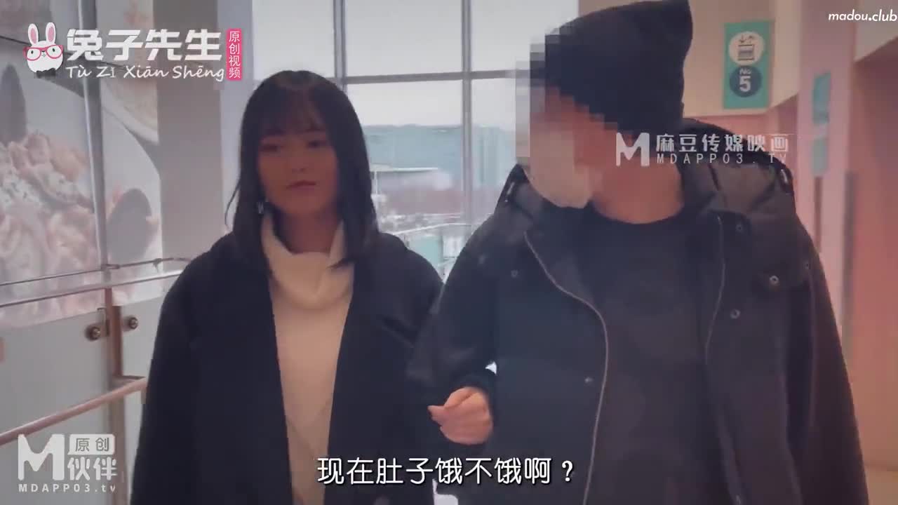 CUS-889 番外篇 爸气十足ep10 萝莉学生妹