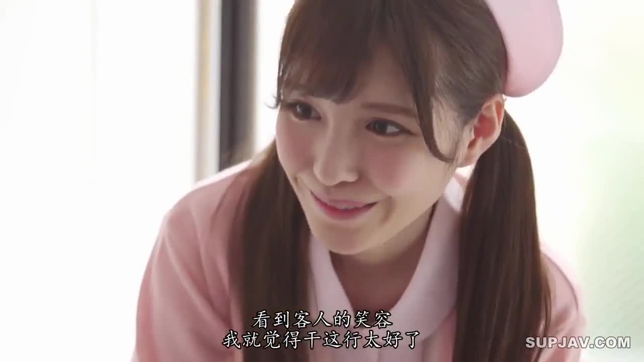 SSNI-369 可爱护士桥本有菜的性爱看护 - 桥本有菜 (新有菜)