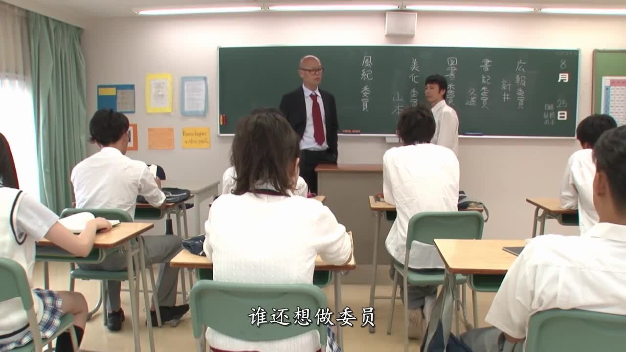 SNIS-778 让我们在学校与桥本 Arina 偷偷做爱 - 桥本有菜 (新有菜)