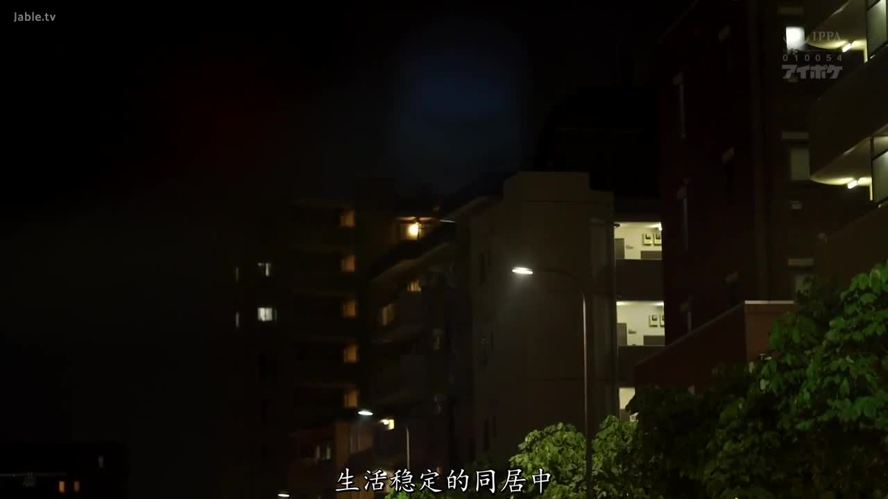 IPX-551 口交NTR无法拒绝的桃乃木香奈默认了只是口交的话不算出轨吧 桃乃木香奈