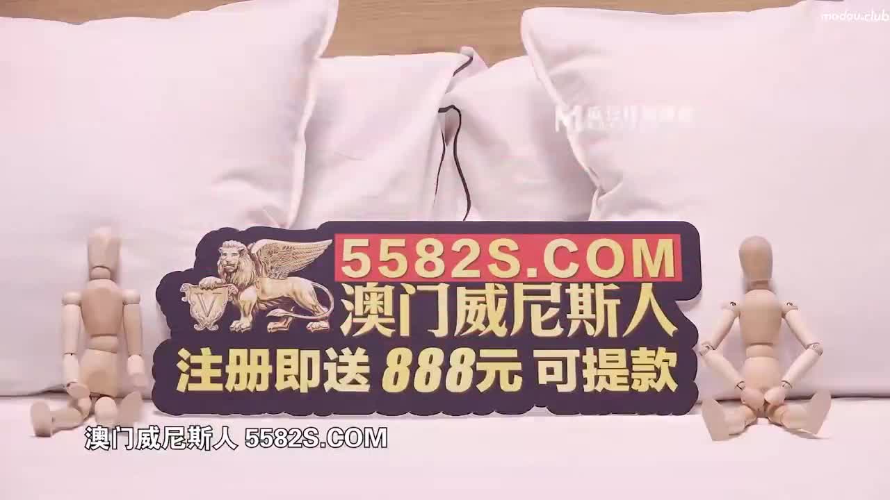 CUS-599 心动的性号ep3