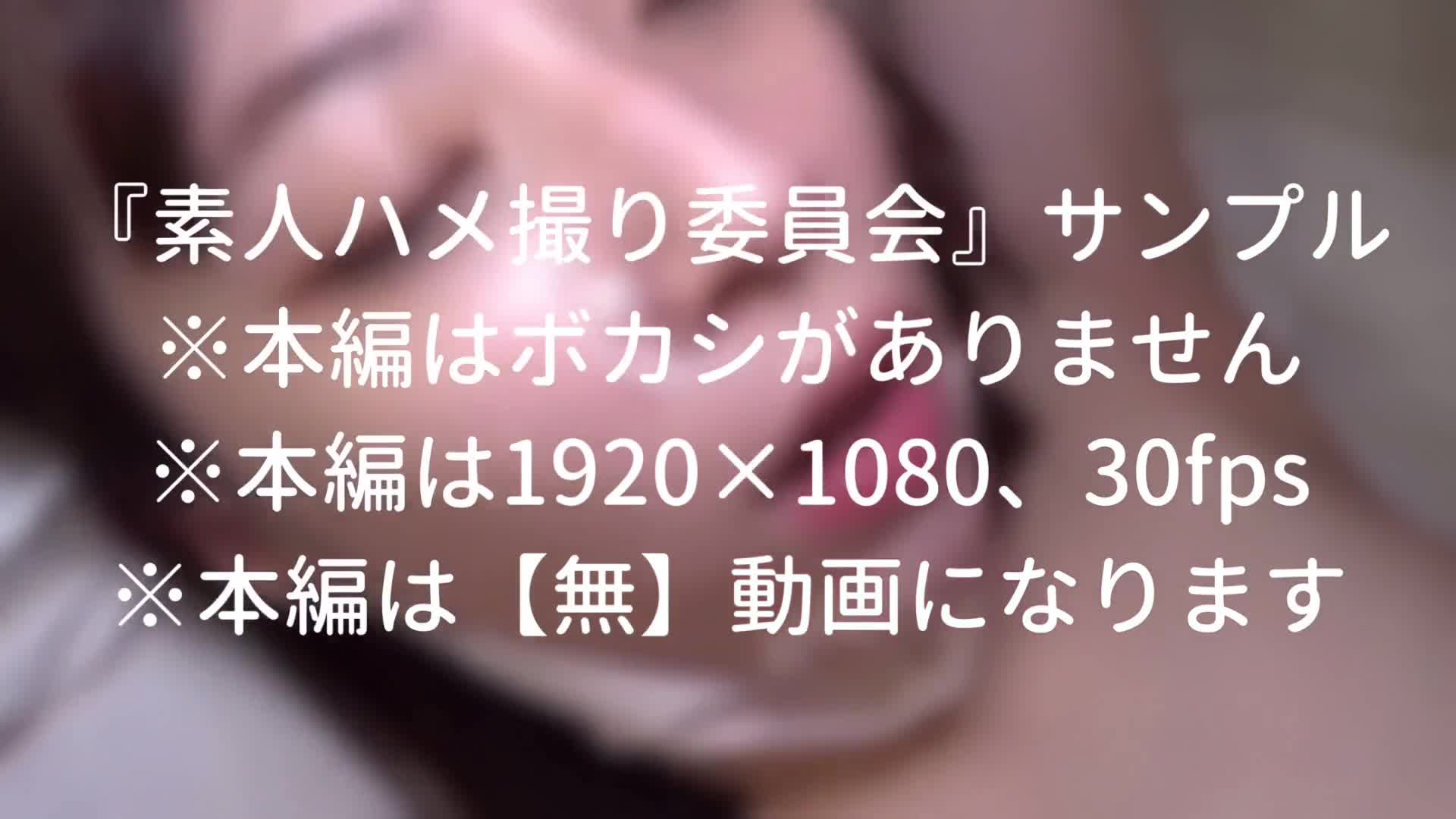 FC2-PPV-3860669 我不喜欢，我高潮了，我高潮了！