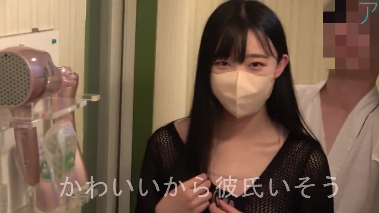 FC2-PPV-3859741 就像这个美丽的女人一样，立即使用自我放纵，强烈的自我欲望，倾听的能力，愉悦的感觉，对人的巨大吸引力
