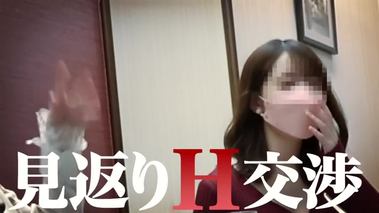 MIUM-944 脸、胸、臀都完美！ 大家都会幸福没有什么就是好的！超萌妹亮出乳沟，建议买保险，但她坚持协商，成功了！这次可是大屁股大胸啊