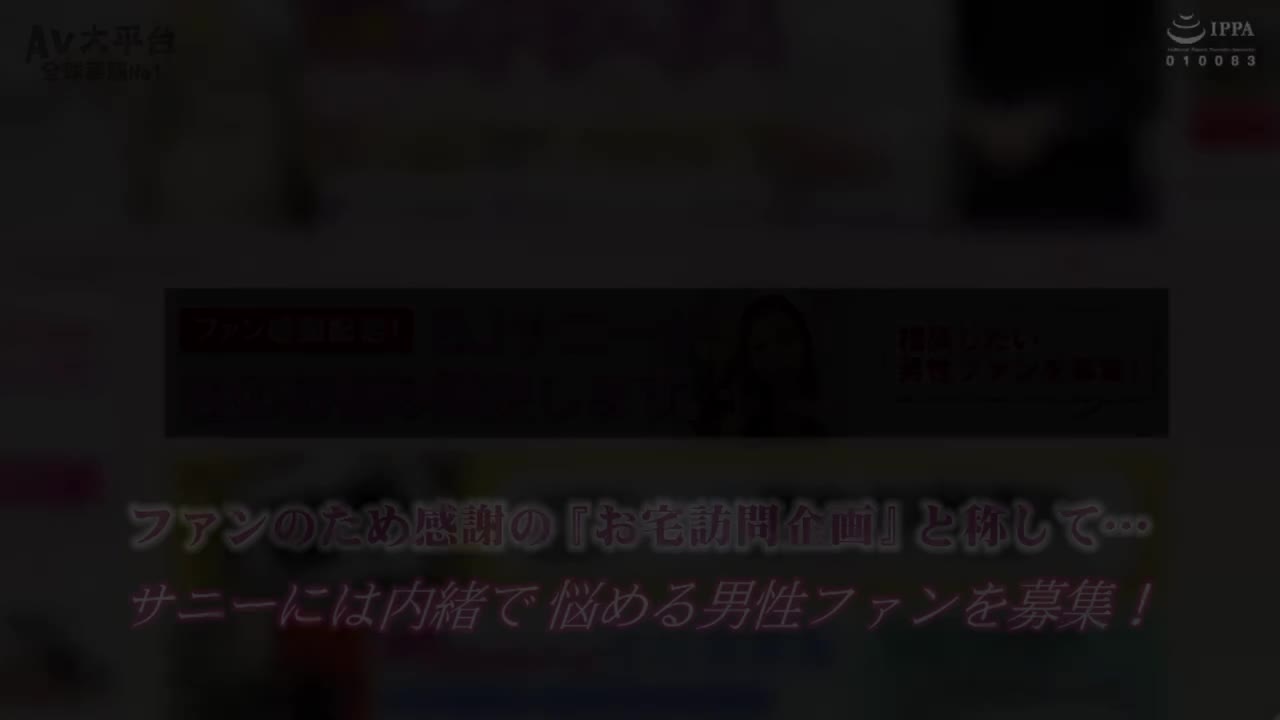DVDMS-531 韩国巨乳美女性感直播突击访问粉丝做爱内射