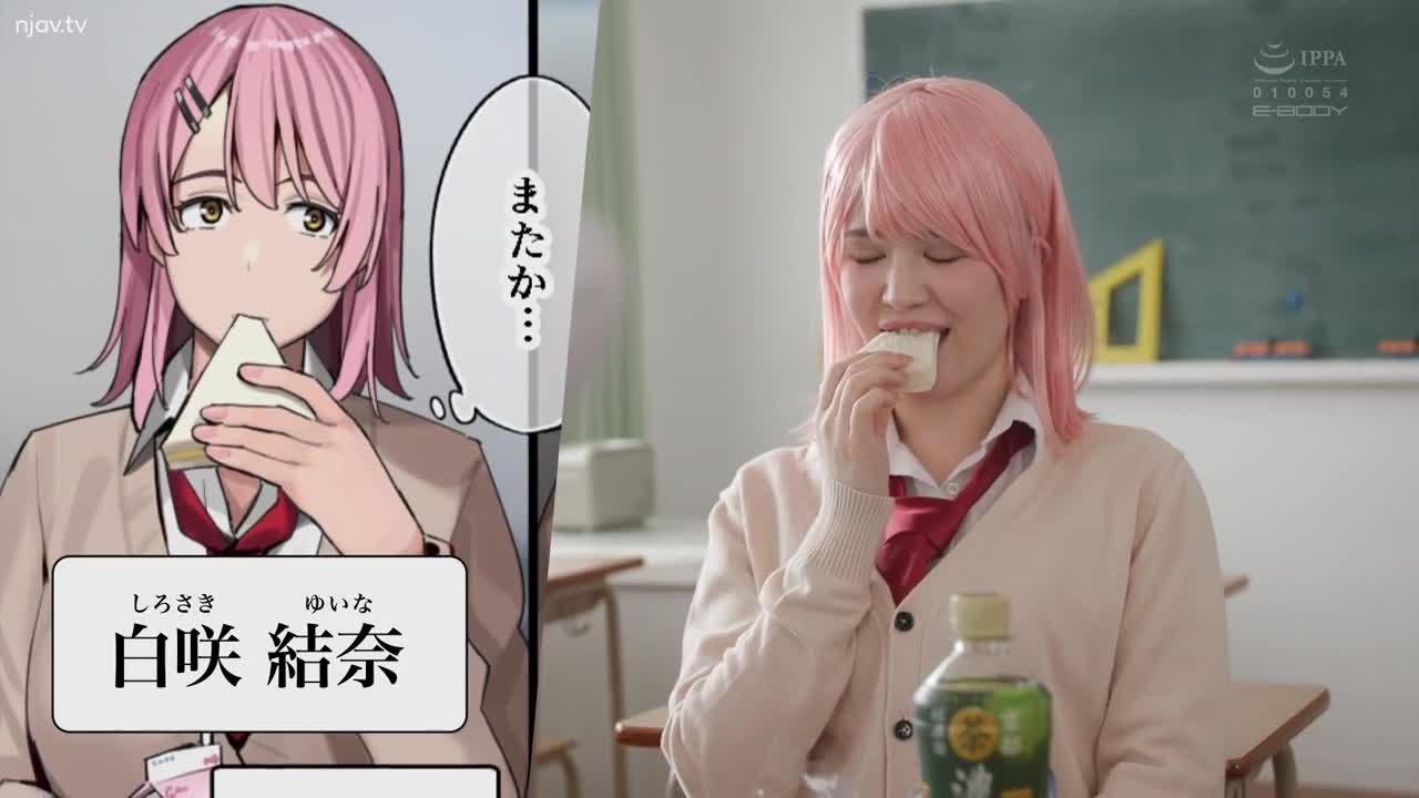 EBWH-005 胖子的精彩日常真人版 胖子以色情为奖励，被迫节食，却能与高个子妹子组成后宫的故事