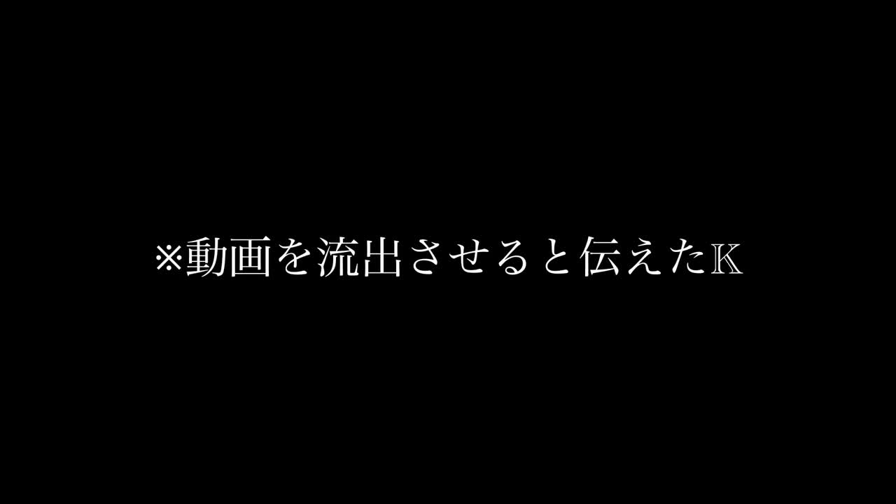 FC2-PPV-3363283 港区少女VS嫌疑人K。过医保饮水APP认白美哭