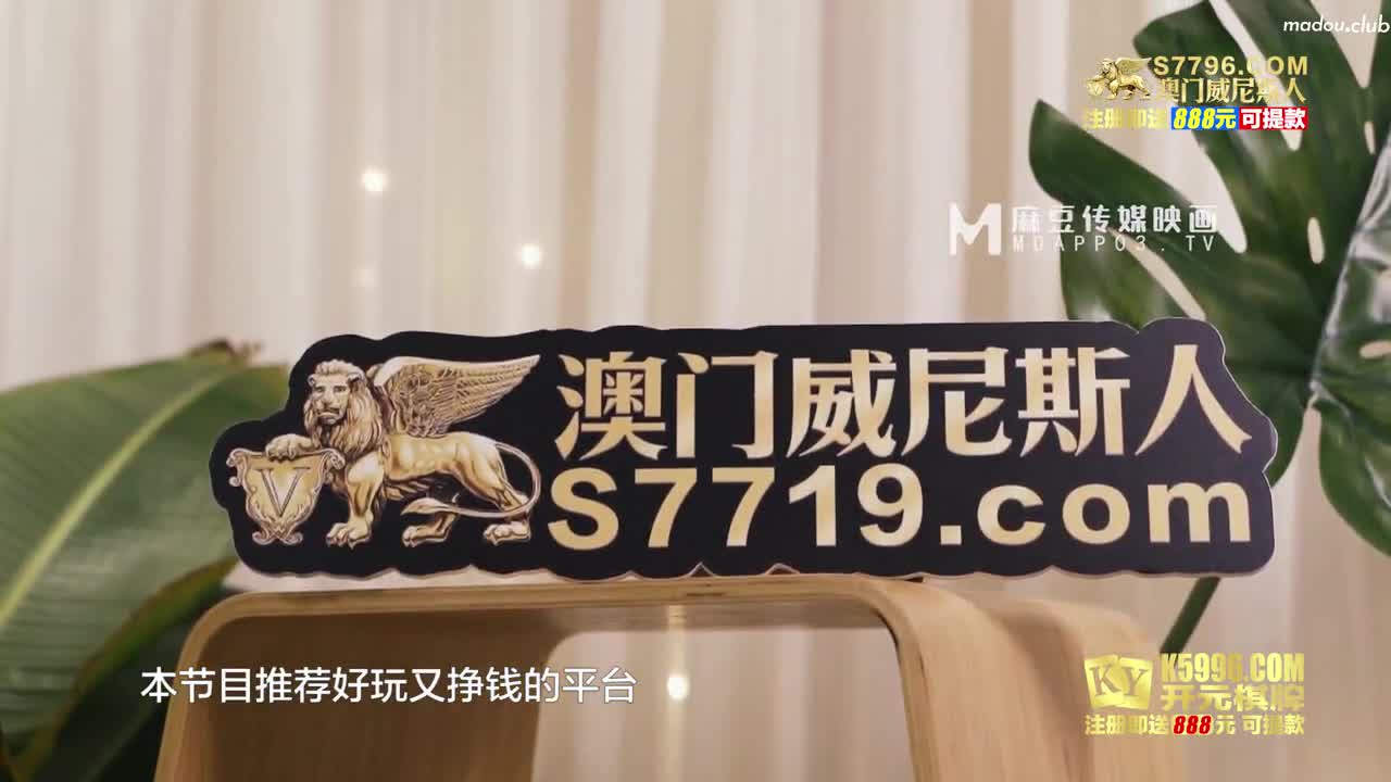 CUS-034 禁欲小屋ep4 节目篇 第四夜 感官刺激调情陷阱