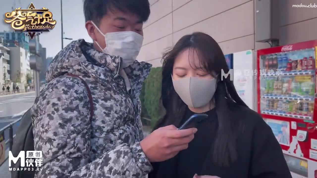 CUS-025 番外篇 爸气十足ep6 清纯护士 粉红诱惑