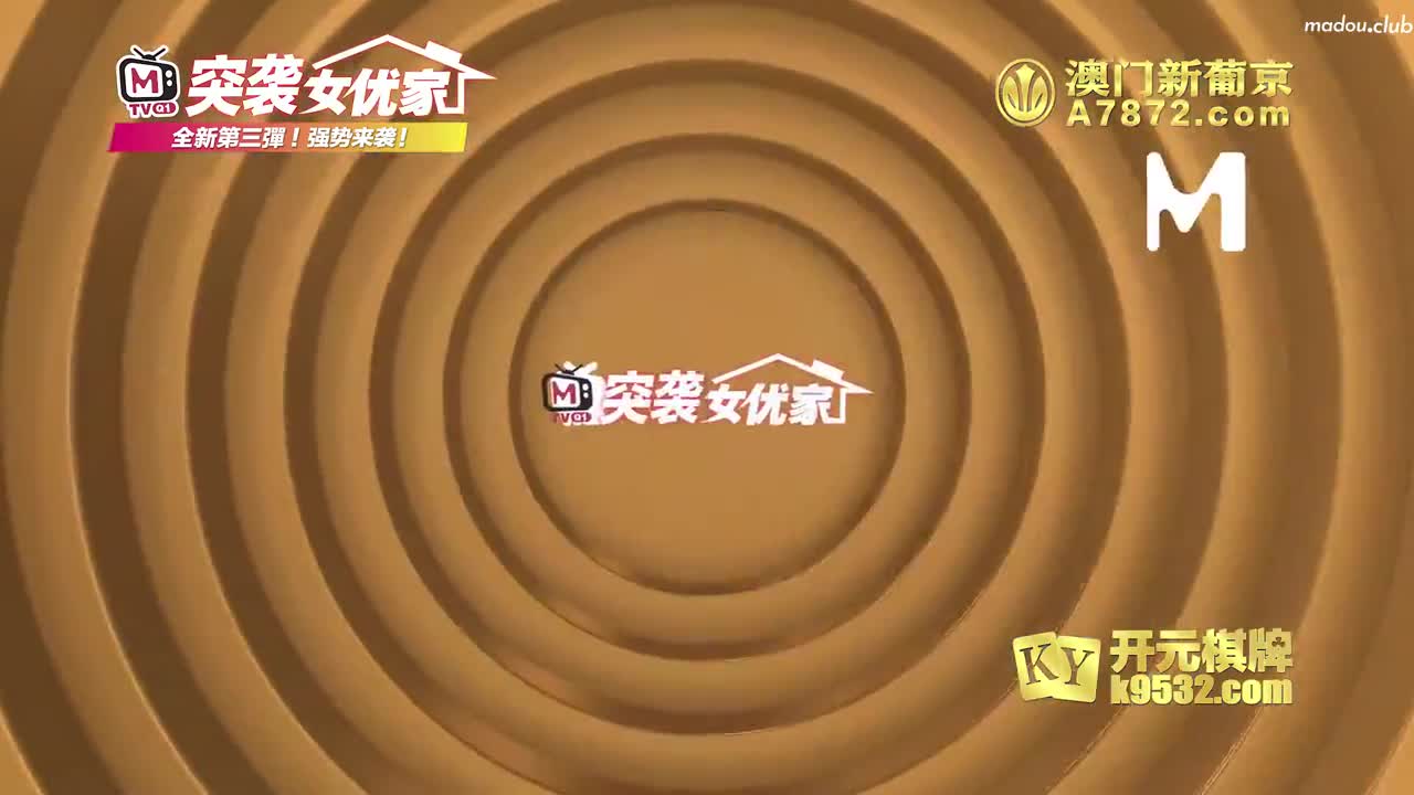 CUS-076 【突袭女优家ep10】节目篇 直击女神自慰实境
