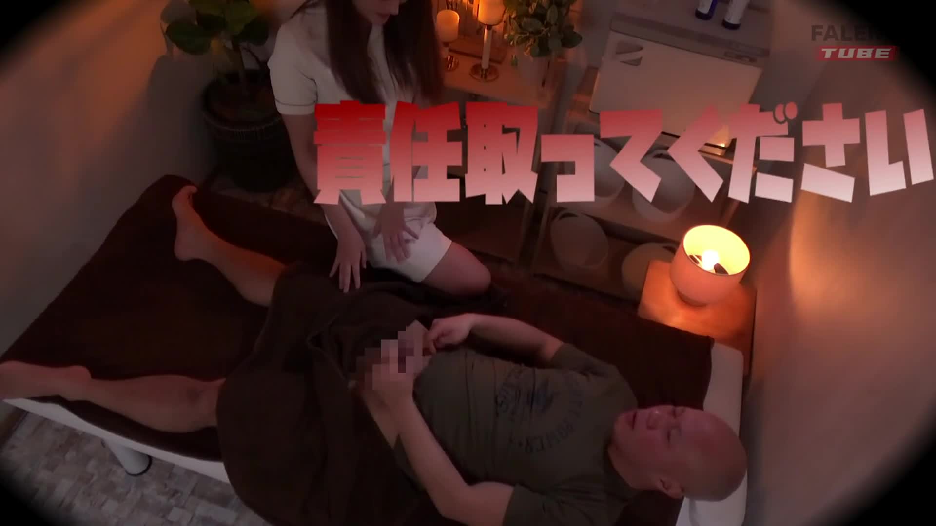 MFO-021 完全勃起的健康男性美学 直到你射精，回家 Vol.01