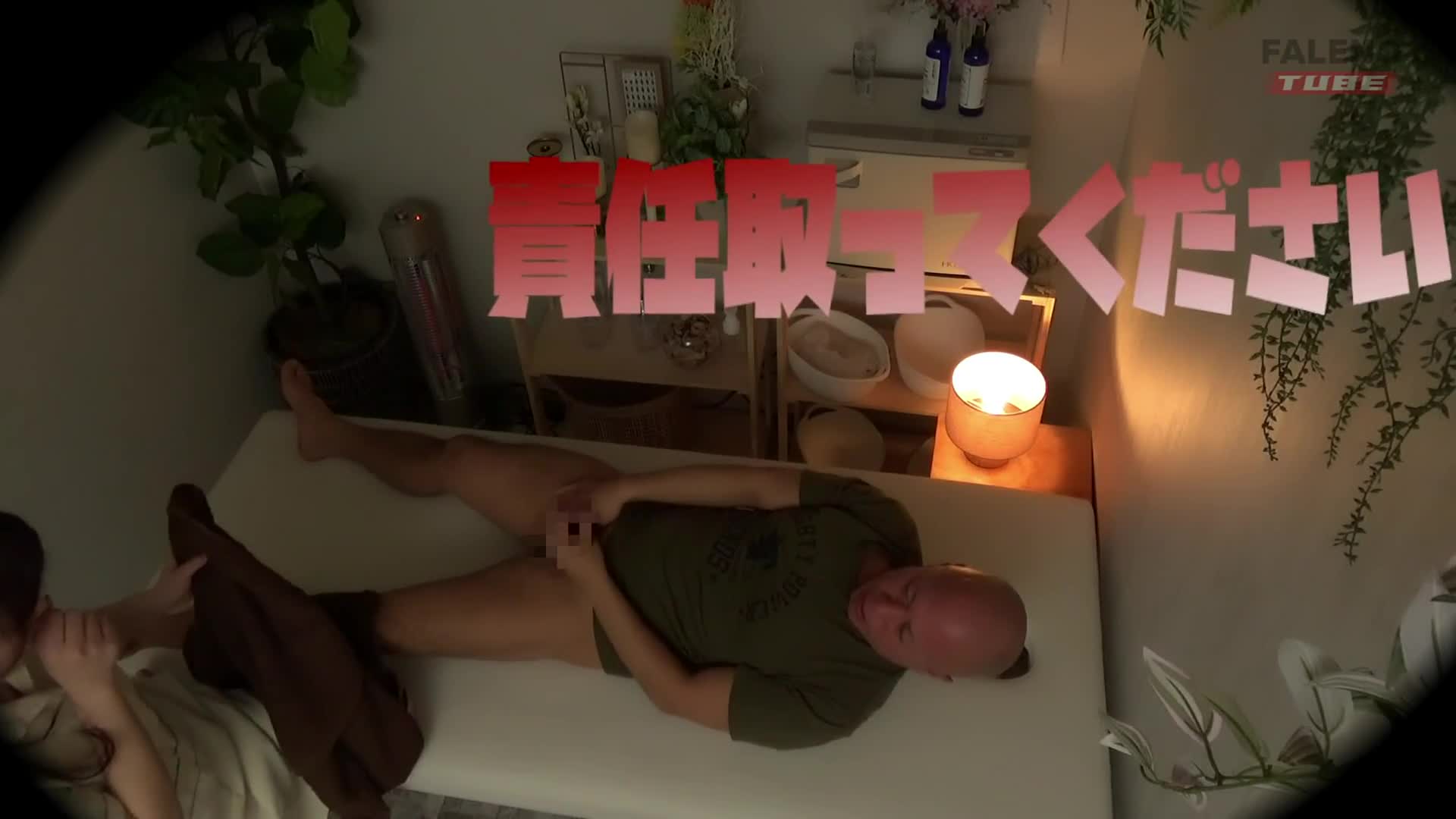 MFO-022 完全勃起健康男性美学直到你射精，回家 Vol.02