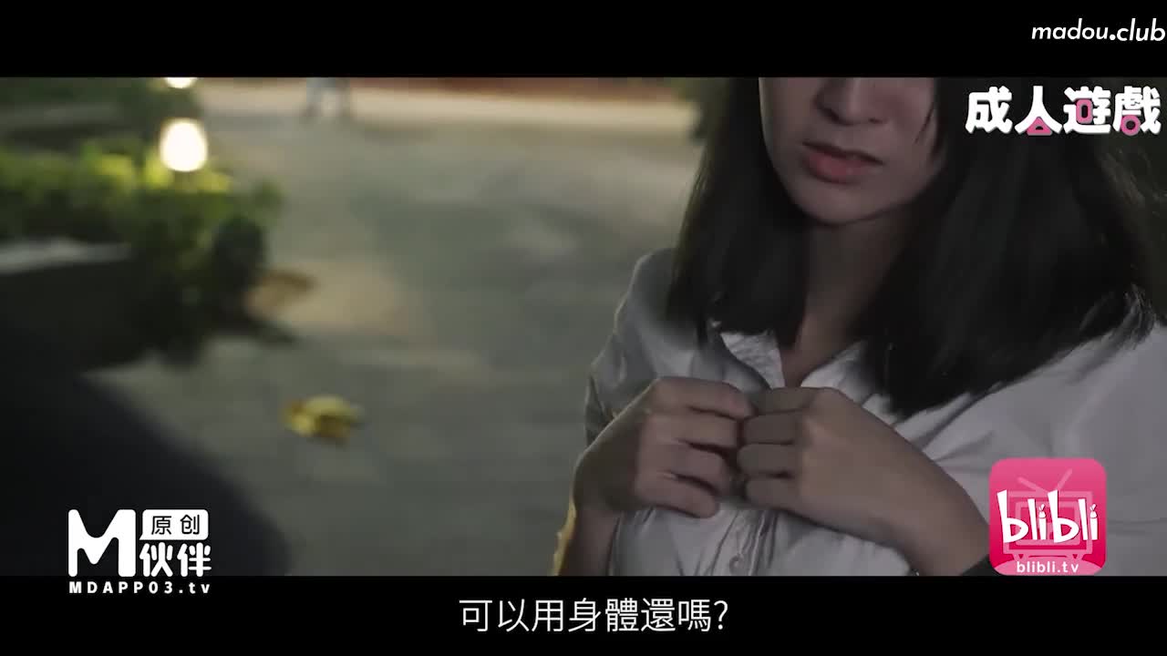 CUS-062 成人游戏 绳缚地狱