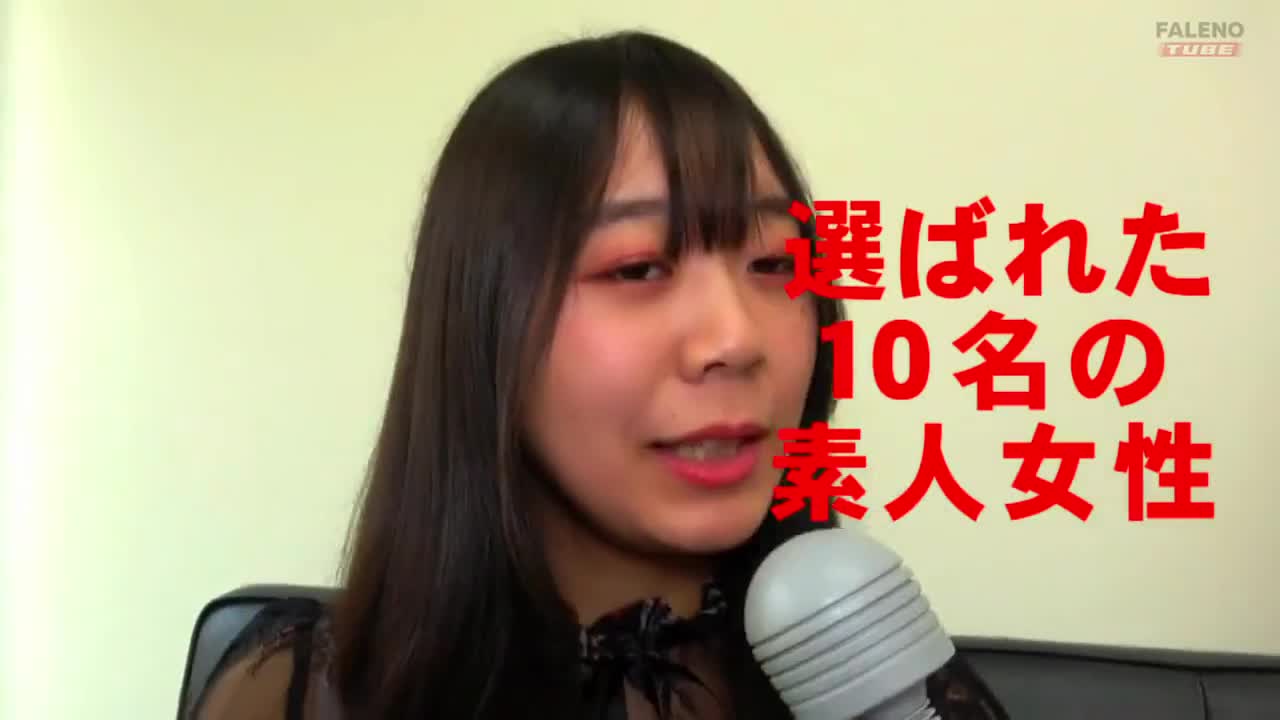 MFO-015 忍受电动按摩3分钟10万日元如果你被抓到，这是一个内射惩罚游戏！ FALENO TUBE 出品