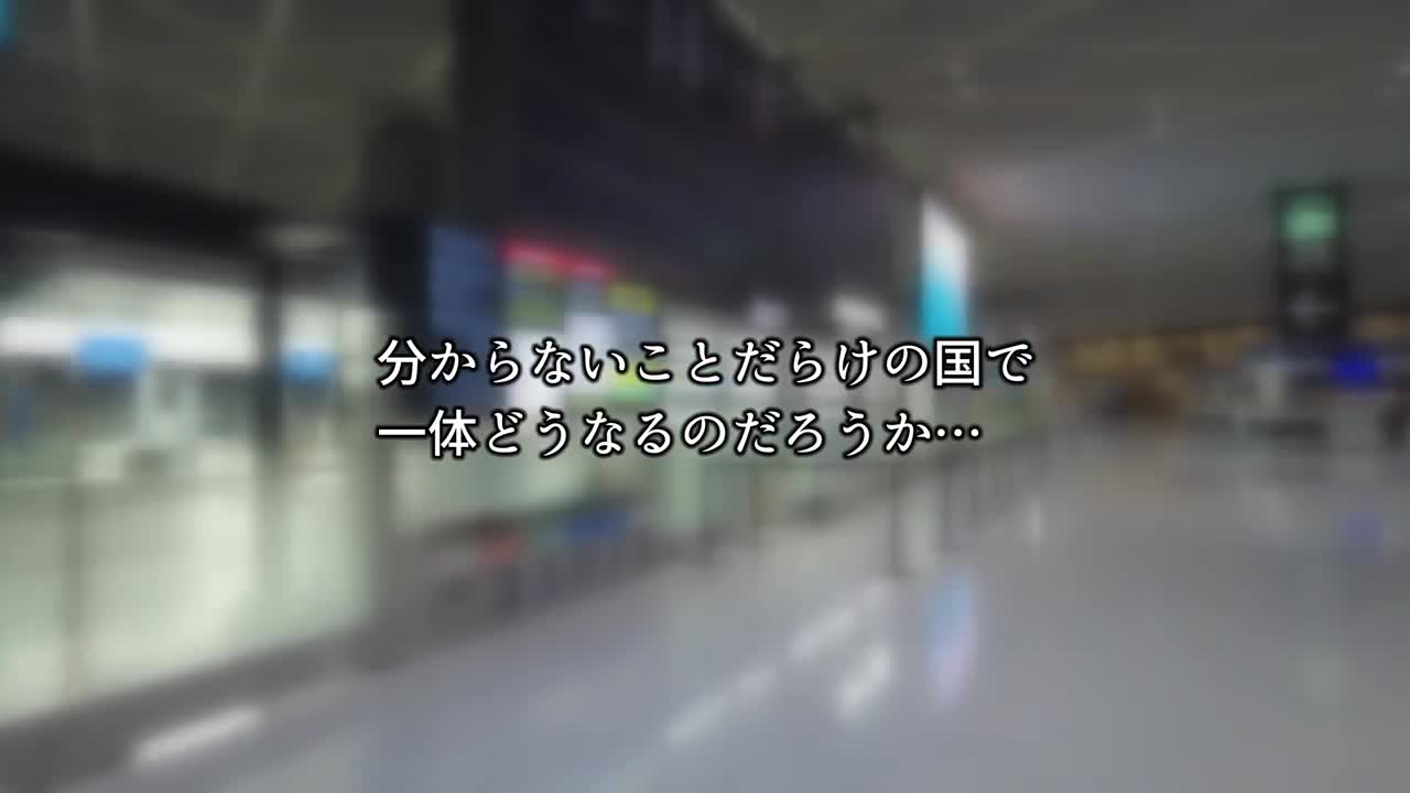 WORL-003 全世界通用的肢体语言 制服服装AV出场 认真谈判 蓝眼动漫配音 金发美少女