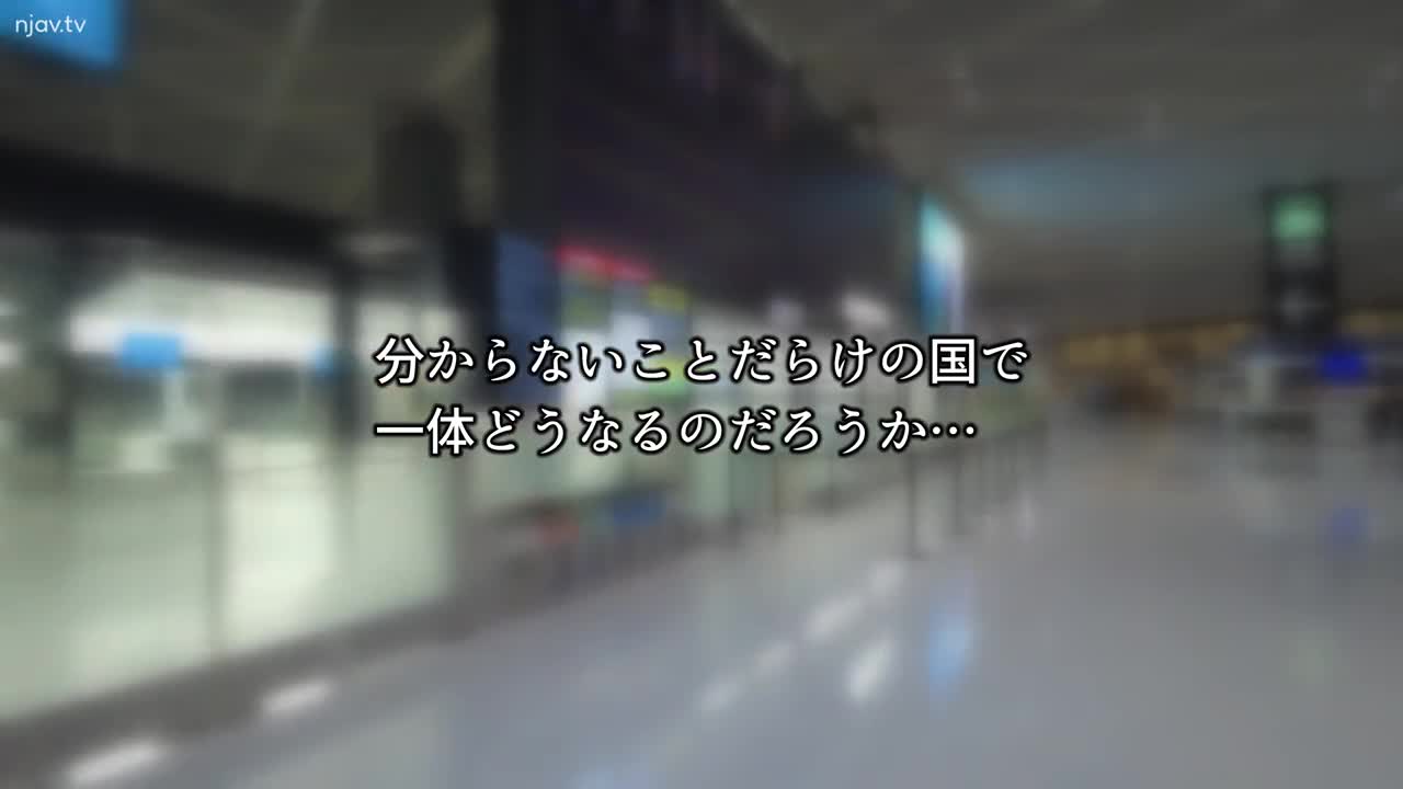 WORL-007 世界各地常见的肢体语言 - 令人愉悦的狂欢或连续的体内射精性爱，使在约会应用程式上发现的美丽金发女孩怀孕