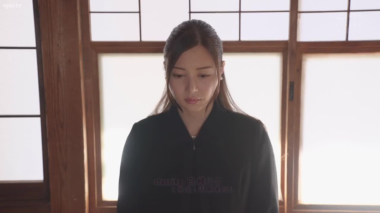 ATID-566 寡妇，悲痛怀孕报告 - 白峰美羽