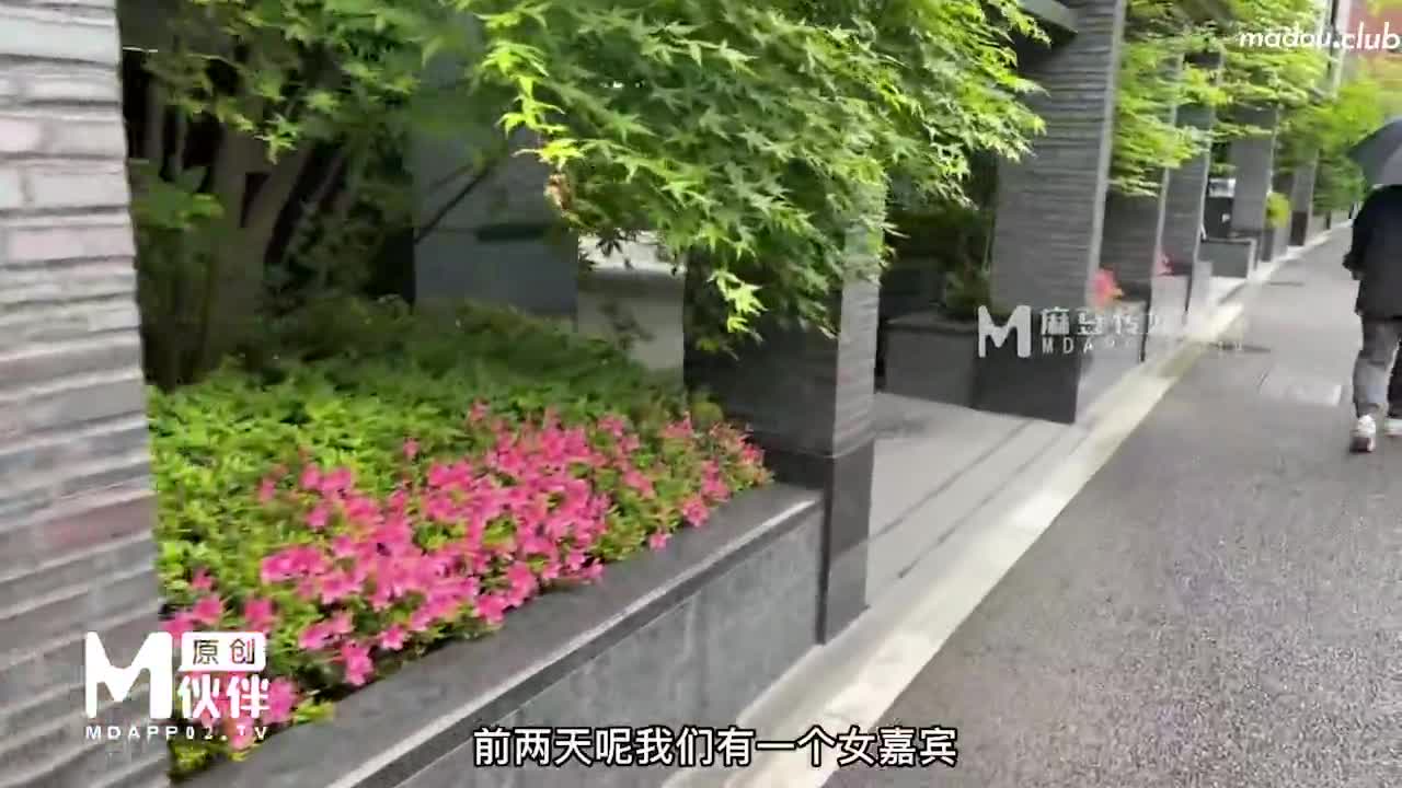 CUS-113 情侣性爱挑战赛ep2 绫波丽