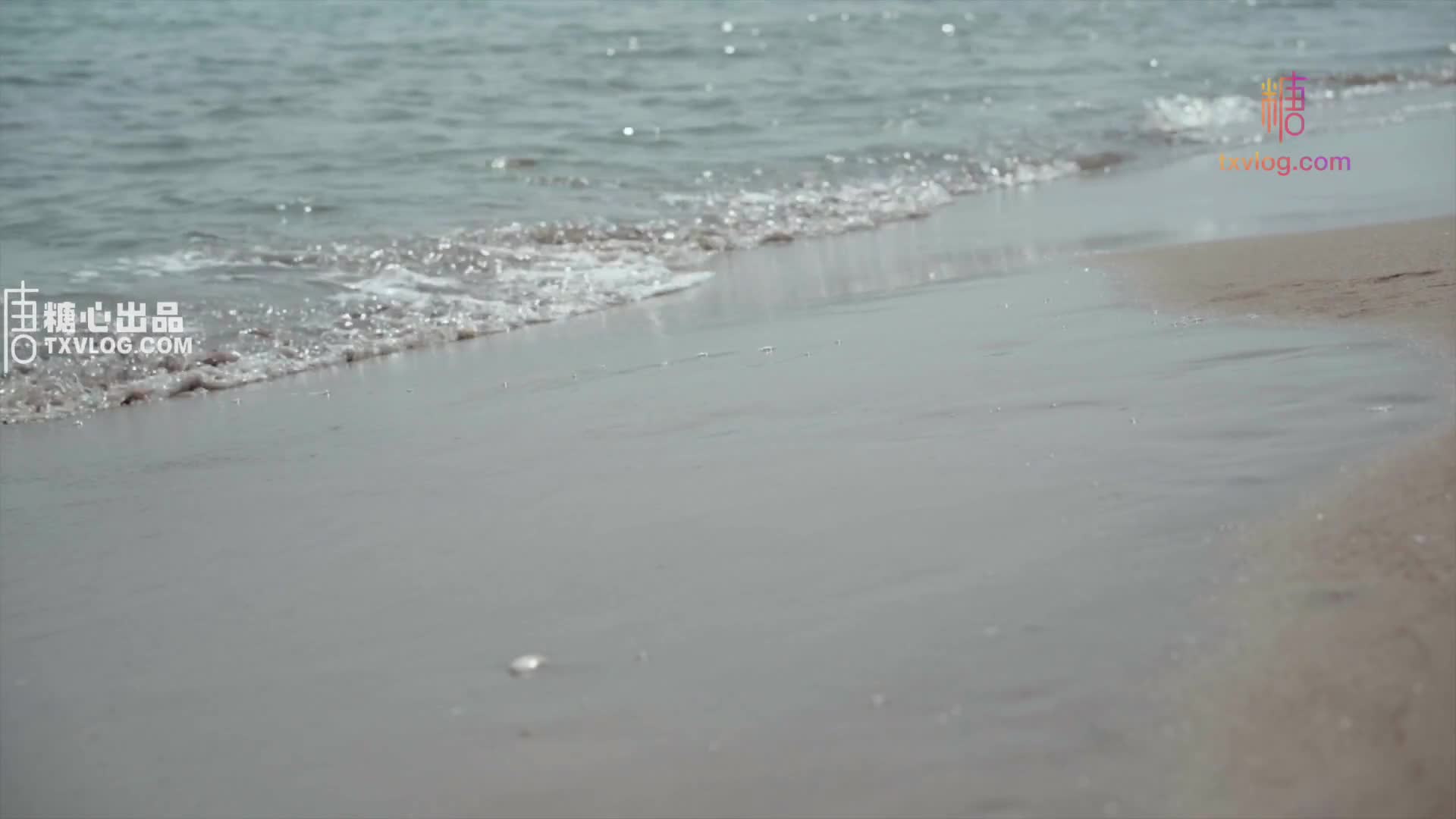 海滩上的特殊按摩服务