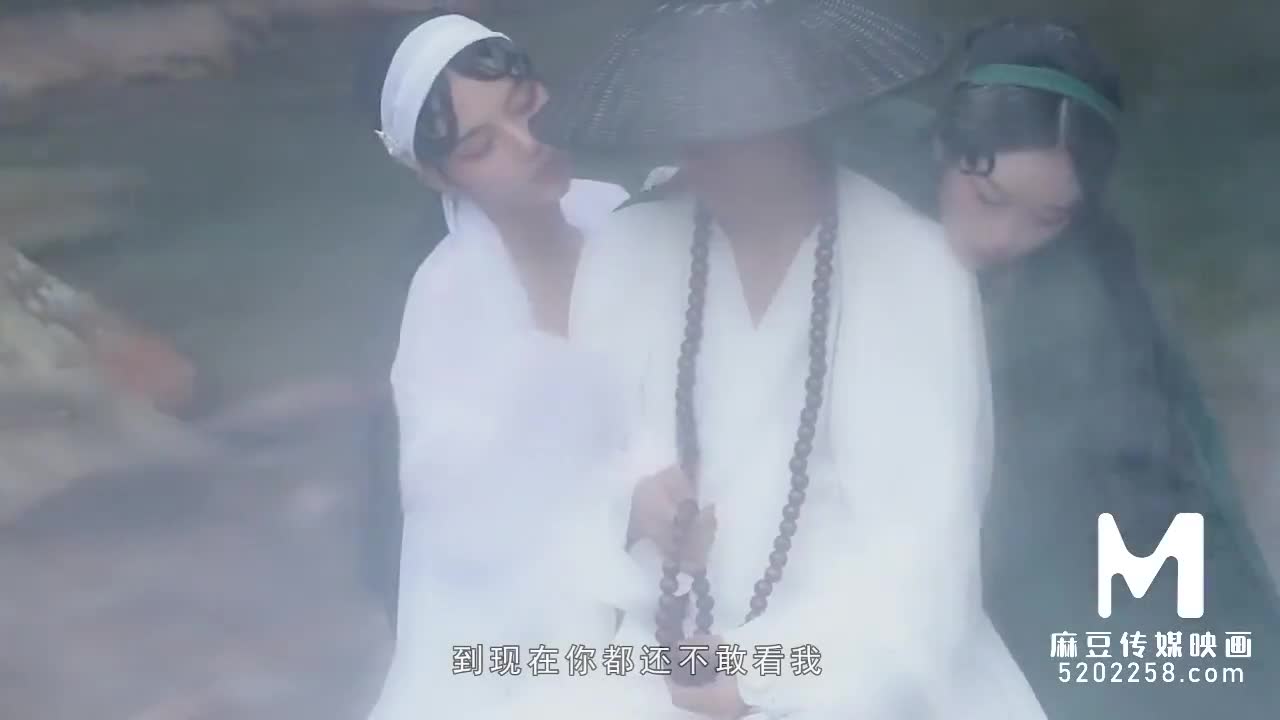 【国产】麻豆传媒作品MAD-020-青蛇与白蛇免费观看