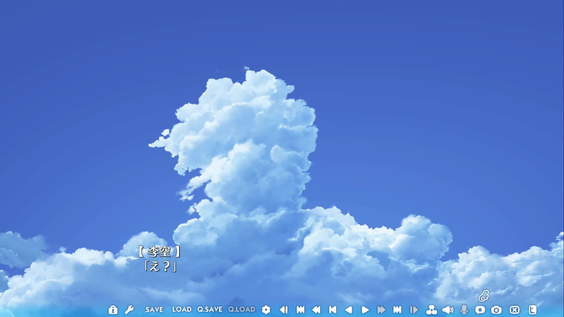 [#635-1 无尽游戏 Tenshi☆Souzou RE-BOOT! Play video]