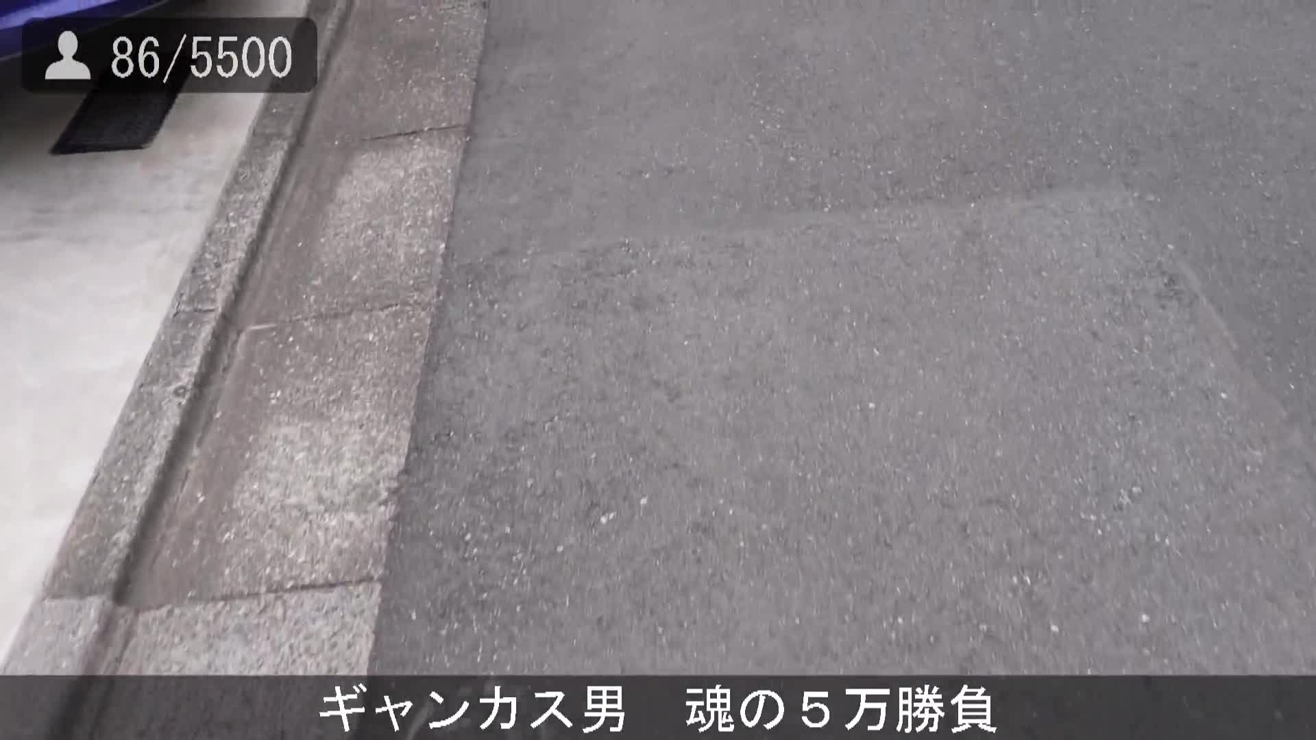 NEBO-006 我可以为我的兄弟做任何事记录了一个封闭的巨乳兄弟退出的镜头，他带著他的兄弟可爱的妹妹到处乱搞他生 Natsu Hoshino - 星乃夏月