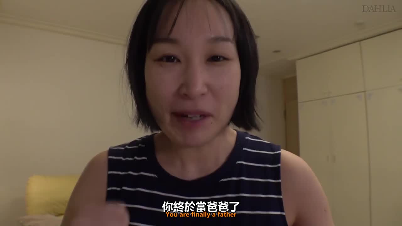 DLDSS-204 妻子的闺蜜在耳边的淫语诱惑 数次中出的我 #2 由愛可奈